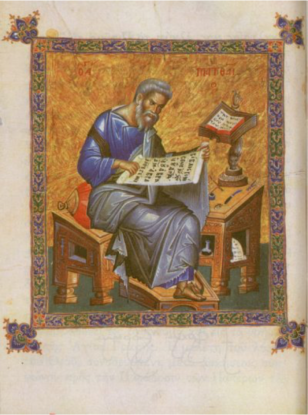 Η Καινή Διαθήκη (Τσέπης) -The New Testament (Pocket)