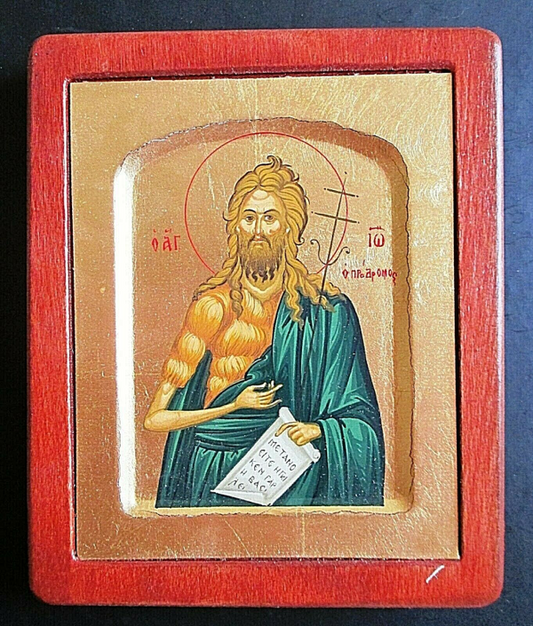 Άγιος Ιωάννης ο Πρόδρομος - Saint John the Baptist