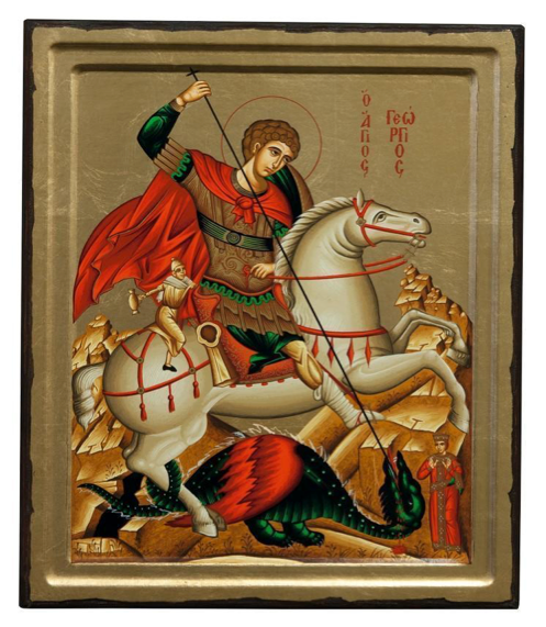 Άγιος Γεώργιος - Saint George