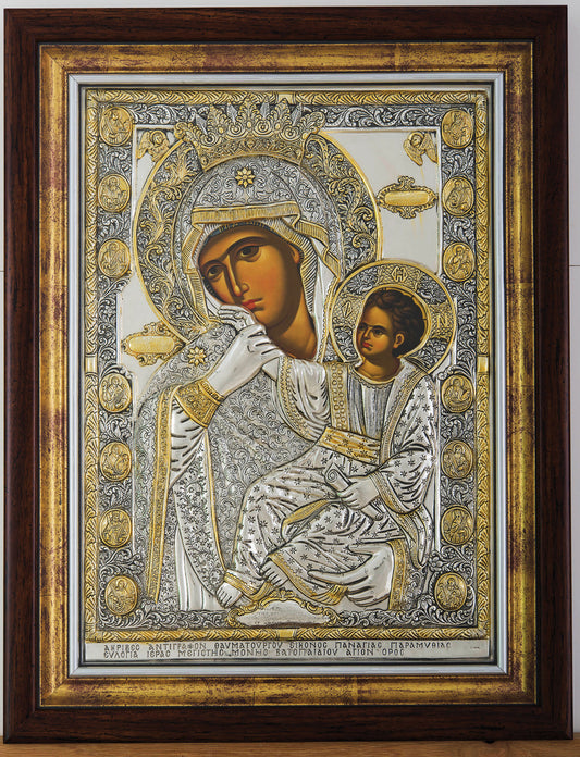Virgin Mary of Paramythias